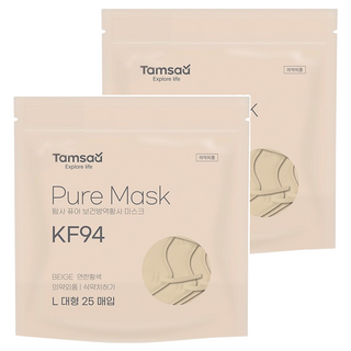 Tamsaa Pure口罩 米色 KF94 防塵透氣 親膚舒適 獨立包裝, 25片, 2包