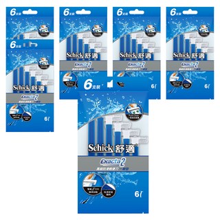 Schick 舒適牌 Exacta 2 高級防滑輕便刀 一般型 雙層刀片 精準刮鬍 防滑舒適握柄 一按清洗裝置, 6支, 6包