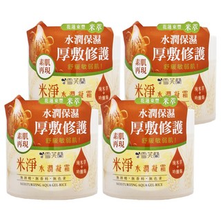 雪芙蘭 米淨水潤凝霜 水潤保濕 厚敷修護 舒緩敏弱肌, 130g, 4罐