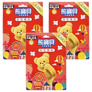 熊寶貝 衣物香氛袋 Set 3入 蘊含天然精油 持香8週, 芬芳香韵, 21g, 3盒