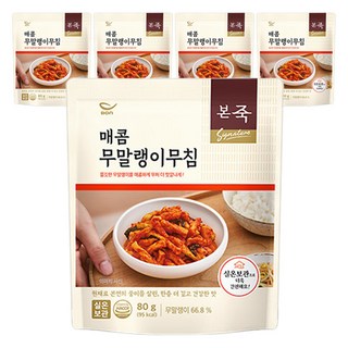 Bon 本粥 微辣醃蘿蔔絲涼拌菜, 5個, 80g