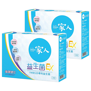 YM BIOMED 陽明生醫 一家人 益生菌EX, 2.5g, 30包, 2盒