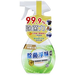 依必朗 除菌淨味噴霧 天然柚子萃取分解異味, 陽光棉柔, 300ml, 3瓶