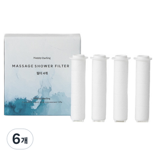 해피달링 마사지 샤워기 리필 필터 4p, 6개, 무향
