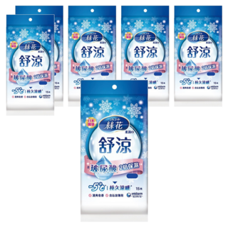 Silcot 絲花 舒涼柔濕巾外出包, 1入, 6包