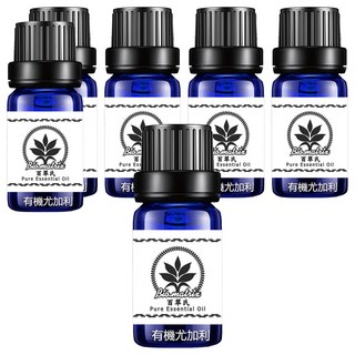 Bio-matrix 百翠氏 澳洲尤加利純精油 10ml, 6件