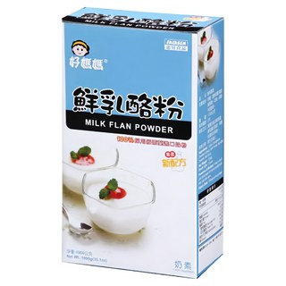 FAIRSEN 惠昇食品 好媽媽 鮮乳酪粉, 奶香濃郁 口感極佳 操作簡單 奶素者可食用, 1kg, 1盒