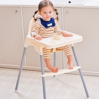 원더파파 높이조절 가능한 발받침 유아용 하이체어, 베이지크림