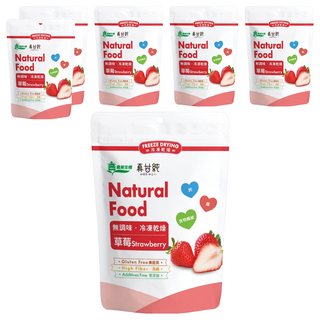 義美生機 真甘純草莓 冷凍乾燥技術 無麩質 高纖 無添加, 35g, 6包