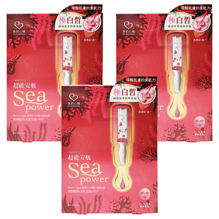 MY SCHEMING 我的心機 超能安瓶晶亮透白面膜, 4片, 3盒