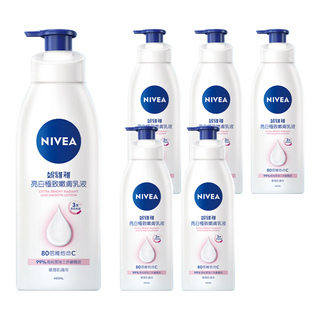 NIVEA 妮維雅 亮白極致嫩膚乳液, 400ml, 6件