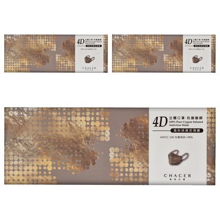 CHACER 佳和口罩 成人4D立體醫用口罩, 銅色, 3片, 3盒