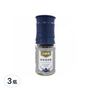 小磨坊 鮮磨黑胡椒 研磨式, 42g, 3瓶
