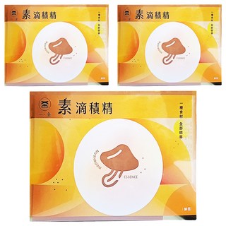 一全 素滴積精禮盒 8包, 480ml, 3盒