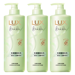LUX 麗仕 淨澈去屑洗髮精 花樣調香系列 清新法式小蒼蘭香氛, 470g, 3瓶