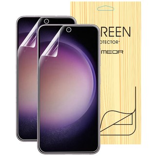 메오르 나노플렉스 강화 휴대폰 액정보호필름 2p 세트, 1세트