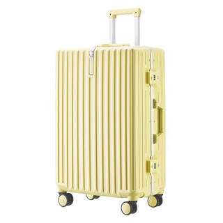 WALLABY 袋鼠牌 馬卡龍鋁框行李箱 中大型行李箱