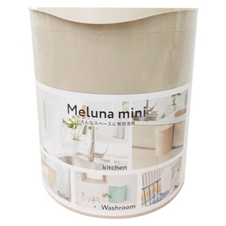 iSETO 伊勢藤 Meluna mini 迷你多功能壁掛式垃圾桶 4L 適用於浴室、客廳等, 米色, 1個