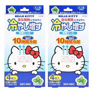 novopin Kitty退熱貼 5 x 12cm 薄荷, 4片, 2盒