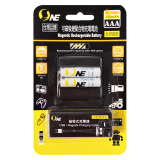o-one AAA 可磁吸鋰聚合物充電電池 2入 750mAh 可重複充電1000次, 1組