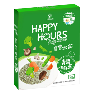 HAPPY HOURS 寶寶燉飯 青醬佐鮮蔬 Set, 2包, 10個月以上寶寶適用, 300g, 1盒