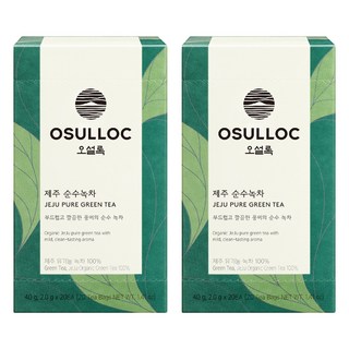 오설록 제주 순수녹차, 2g, 20개입, 2개