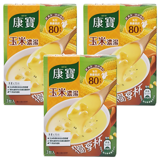 康寶奶油風味獨享杯玉米 18g*3入 - 香濃滑順、快速沖泡的美味玉米濃湯, 54g, 3盒