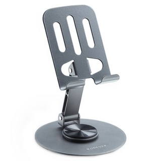 RONEVER 多功能折疊旋轉金屬支架 100 x 91 x 33mm 113g, PD052, 1個