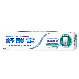 SENSODYNE 舒酸定 專業修復抗敏牙膏 沁涼薄荷, 100g, 1條