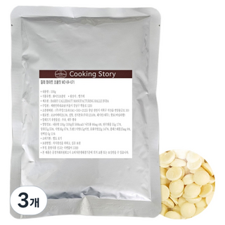 Cookingstory Callebaut W2-E4-U71 嘉利寶白調溫巧克力, 100g, 3個