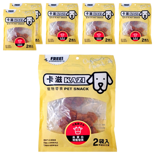 KAZI 卡滋 元氣骰子牛 優質牛肉製成 台灣製造 高蛋白 CAS人用等級肉品, 130g, 6袋