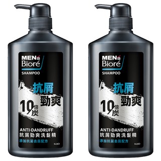 MEN's Biore 男性抗屑勁爽洗髮精，10倍炭，抗菌去屑因子OPX, 750g, 2瓶