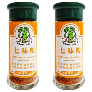 松井 七味唐辛子粉 台灣產, 25g, 2瓶