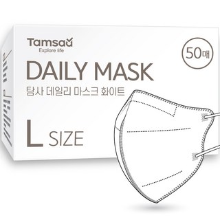 Tamsaa 每日彩色鳥嘴型口罩 大尺寸 修身款 韓國製, 50個裝, 1個, 白色