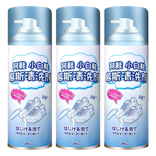 小麥購物 小白鞋慕斯清洗劑 G102 基礎款, 265ml, 188g, 3瓶