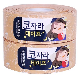 NASARA Kojara 膠帶 120入組, 1套