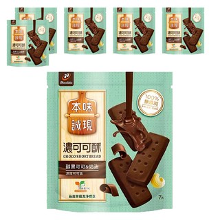 77 本味誠現 濃可可酥 醇黑可可&奶油, 122.5g, 6袋