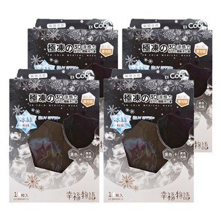 明基健康生活 幸福物語 極凍3D涼感力成人醫療口罩 XL, 經典黑, 10片, 4盒