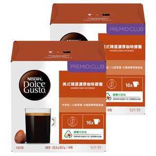 NESCAFE 雀巢咖啡 Dolce Gusto 多趣酷思 美式臻選濃厚咖啡膠囊, 8.3g, 16顆, 2盒