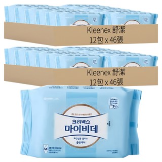 Kleenex Mybidet 濕式衛生紙, 12包, 2組