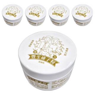 豐生 爽膚痱子粉 植物性 止癢 尿布疹 流汗痱子 不傷嬰兒細嫩皮膚, 100g, 5罐