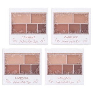 CANMAKE 完美霧面眉影盤 附鏡子及刷子, 05杏仁摩卡, 4個