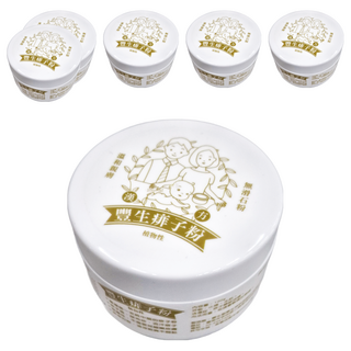 豐生 爽膚痱子粉 植物性 止癢 尿布疹 流汗痱子 不傷嬰兒細嫩皮膚, 100g, 6罐