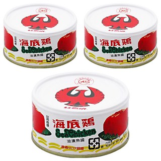 紅鷹牌 油漬海底雞, 不含防腐劑及化學色素 料理好幫手, 170g, 3罐