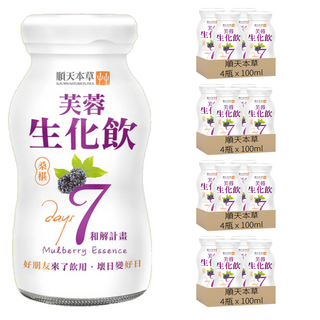 順天本草 芙蓉生化飲 呵護女性健康 告別每月煩惱 隨時補充元氣 展現自信好氣色, 100ml, 16瓶