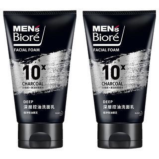 MEN's Biore 深層控油洗面乳，10倍炭 x 激油溶解成分, 100g, 2條