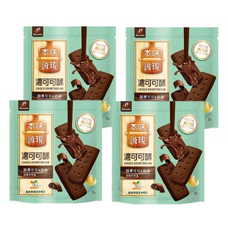 77 本味誠現 濃可可酥 醇黑可可&奶油, 122.5g, 4袋