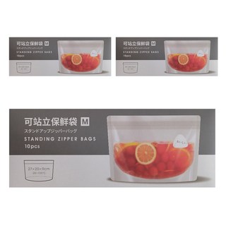 SHIMOYAMA 立體直立式食材保鮮密封袋, 大(27 x 20cm), 10個, 3盒
