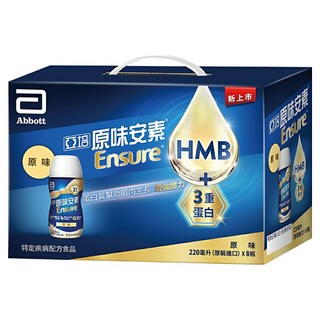 Abbott 亞培 Ensure 安素 均衡營養升級即飲配方禮盒, 220ml, 8瓶
