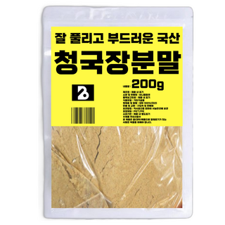 VINI FLANCEN 易溶解柔順國產清麴醬粉 粉末, 200g, 1個